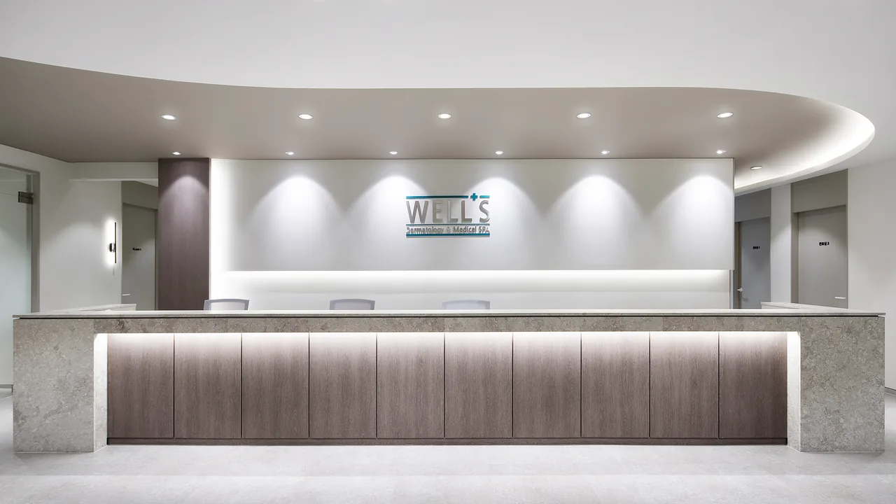 Front desk at Wells Clinic, Apgujeong dermatology clinic in Gangnam